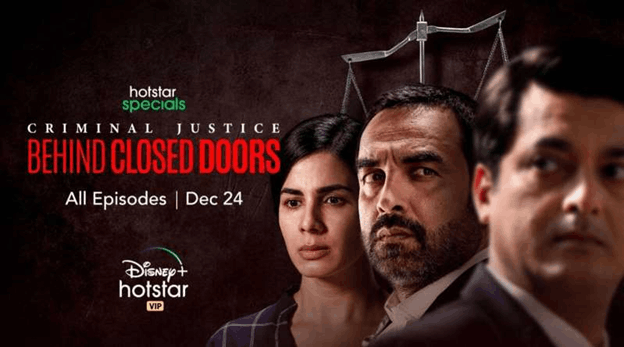 Criminal Justice Season 2 trailer Criminal Justice Season 2 trailer